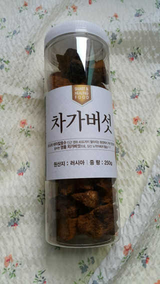 08L님이 올린 리뷰 사진 2