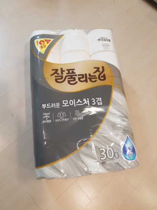 NeoKim님이 올린 리뷰 사진 1