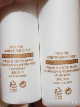 개토끼님이 올린 리뷰 사진 3
