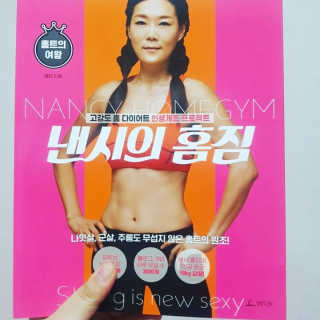 하이루하이루님이 올린 리뷰 사진 1