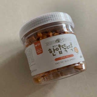 jee님이 올린 리뷰 사진 1