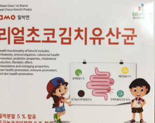 유우님이 올린 리뷰 사진 1