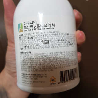 마무니아 패브릭 앤 홈리프레셔 + 5종 키트 — 5점을 준 리뷰어가 2019년 8월 올린 사용 사진