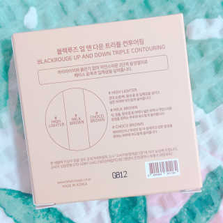 [블랙루즈] 업 앤 다운 트리플 컨투어링 — 5점을 준 리뷰어가 2018년 8월 올린 사용 사진