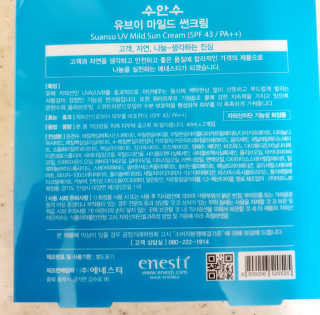 mejong님이 올린 리뷰 사진 3