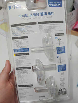 jjinibinisha님이 올린 리뷰 사진 2