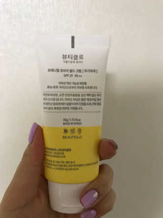 니니언니님이 올린 리뷰 사진 2