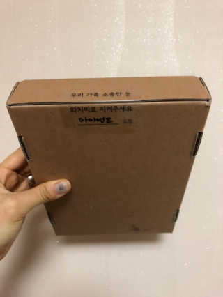 또용님이 올린 리뷰 사진 2
