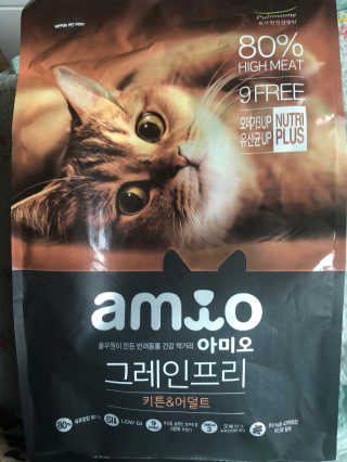 JiwonPark님이 올린 리뷰 사진 1