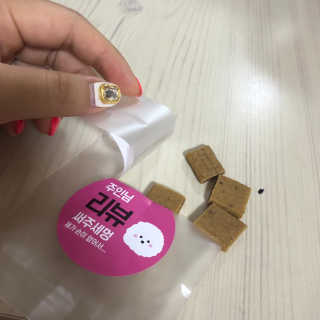 itsmeinyeong님이 올린 리뷰 사진 2