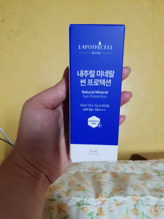 하승님이 올린 리뷰 사진 1