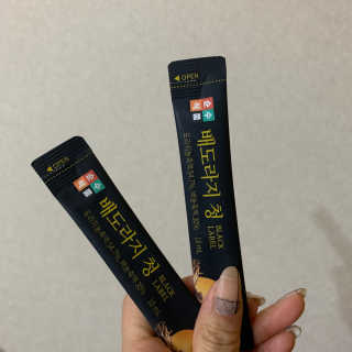 Rani님이 올린 리뷰 사진 1