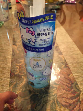 동해천사님이 올린 리뷰 사진 1