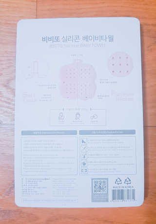 아몬드님이 올린 리뷰 사진 2