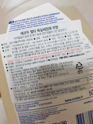 엘빈님이 올린 리뷰 사진 2