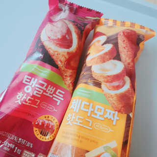 J.영원한별님이 올린 리뷰 사진 4