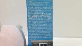 BAIO HEALTH LABS LONG RUN LAB 10개입 1박스 — 4.5점을 준 리뷰어가 2020년 2월 올린 사용 사진