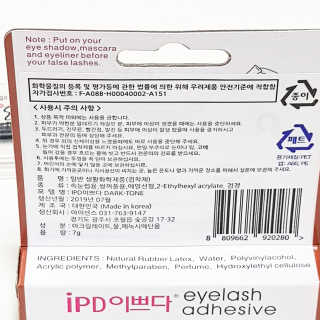 비니비니님이 올린 리뷰 사진 2