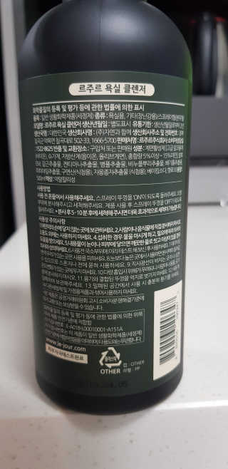 PatrickSon님이 올린 리뷰 사진 3