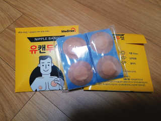 항항항님이 올린 리뷰 사진 3