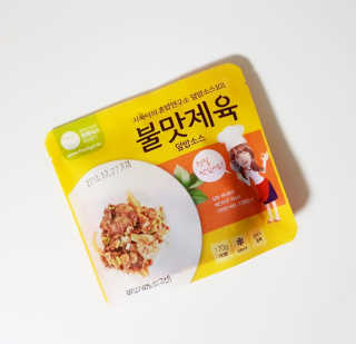 쩐하맘님이 올린 리뷰 사진 1