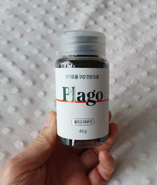 은림먀미님이 올린 리뷰 사진 3