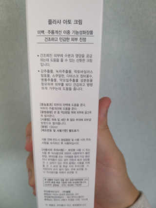 박휘원님이 올린 리뷰 사진 3