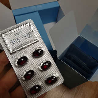 네츄럴굿띵스 잇츠 크릴 1세트 60캡슐 — 4점을 준 리뷰어가 2020년 2월 올린 사용 사진