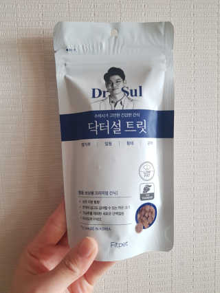 미미네님이 올린 리뷰 사진 1