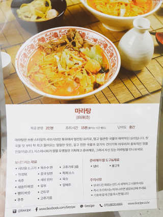 은찌님이 올린 리뷰 사진 2