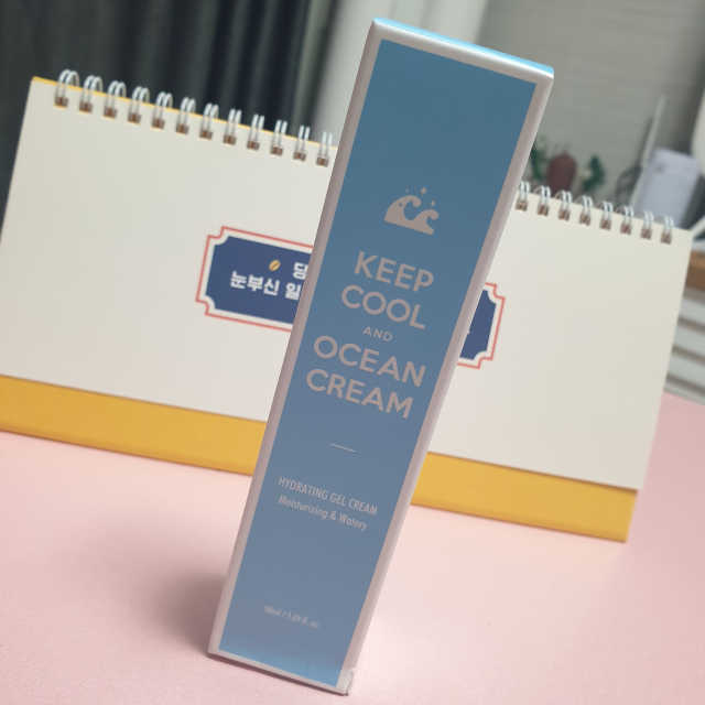 킵쿨 오션 하이드레이팅 젤 크림 리뷰 사진