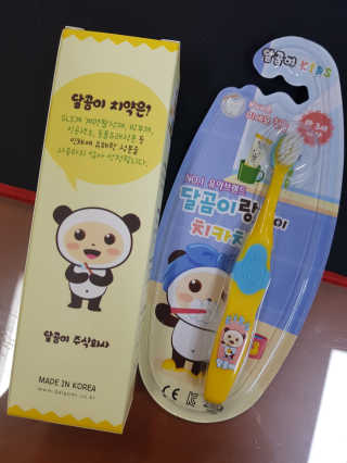 달곰이 어린이 치약+어린이 칫솔 SET — 4점을 준 리뷰어가 2018년 2월 올린 사용 사진