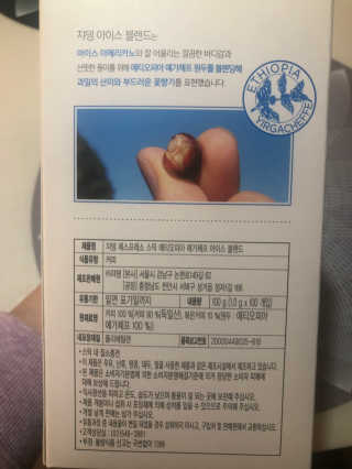 황방울이님이 올린 리뷰 사진 2