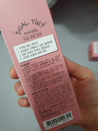 화야호야쭈님이 올린 리뷰 사진 3