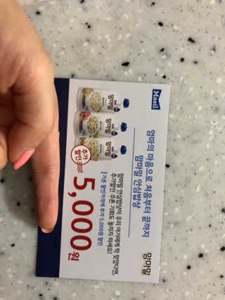 쑥쑥님이 올린 리뷰 사진 2