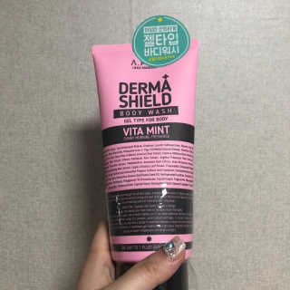 어파티 더마실드 바디워시 비타민트 300ml — 5점을 준 리뷰어가 2018년 7월 올린 사용 사진