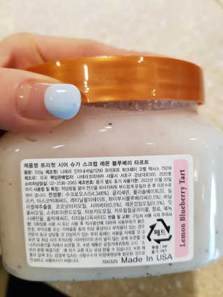 미찌고님이 올린 리뷰 사진 2