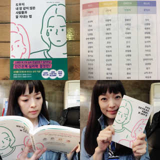 조언니님이 올린 리뷰 사진 1