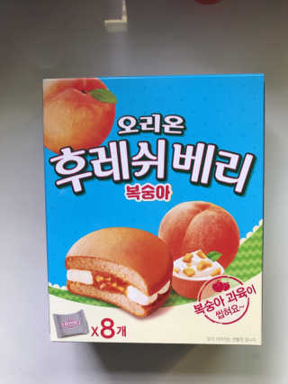 tastegood님이 올린 리뷰 사진 1