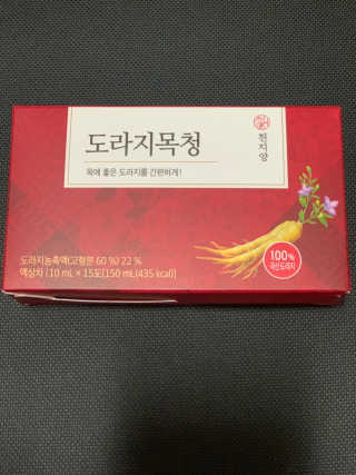 정선님이 올린 리뷰 사진 3