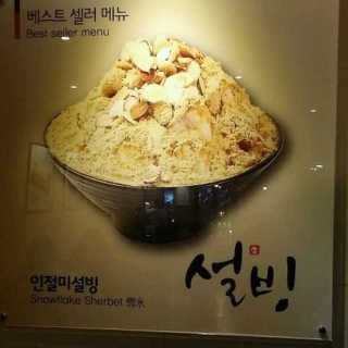 김영일님이 올린 리뷰 사진 4