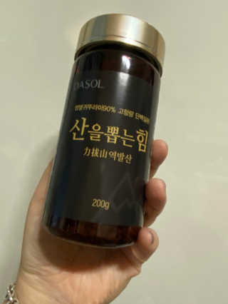 럽S하3님이 올린 리뷰 사진 1