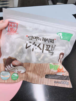 DooHeeHwang님이 올린 리뷰 사진 1
