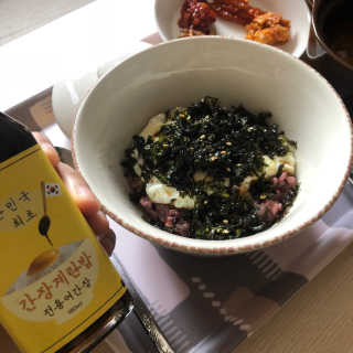 반갑습니다람쥐님이 올린 리뷰 사진 4
