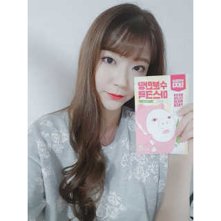 GaeulJu님이 올린 리뷰 사진 1
