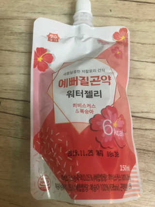 솜이공주님이 올린 리뷰 사진 1