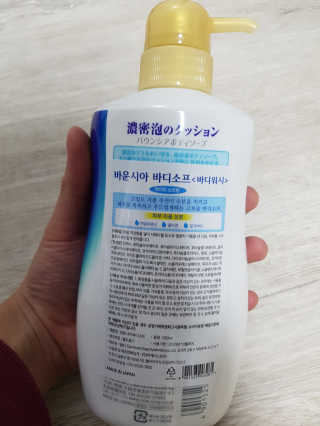 rtRe님이 올린 리뷰 사진 2
