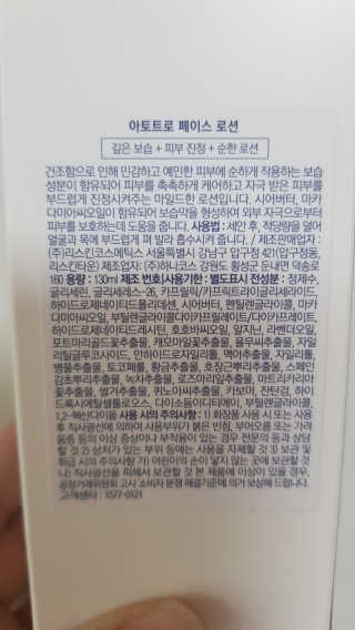 sbsy1052님이 올린 리뷰 사진 2