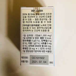 tastegood님이 올린 리뷰 사진 4