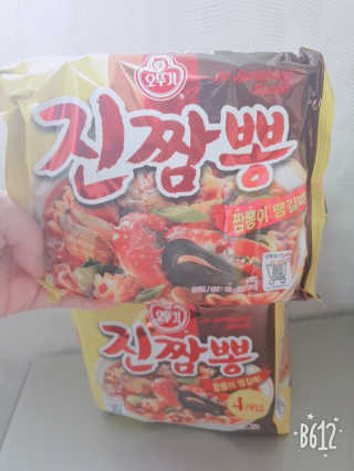 YesicaKim님이 올린 리뷰 사진 3